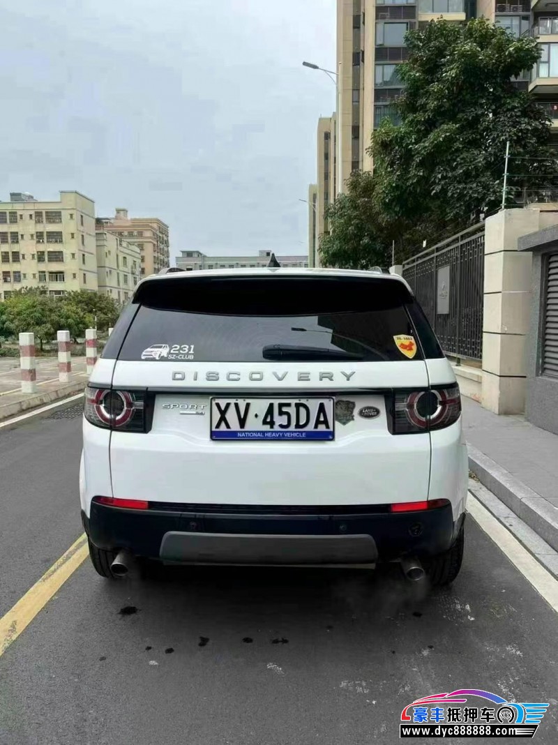 17年路虎发现神行轿车抵押车出售