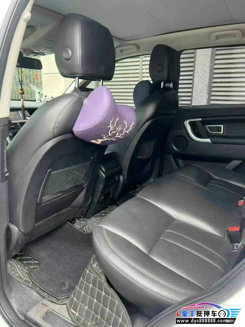 17年路虎发现神行轿车抵押车出售