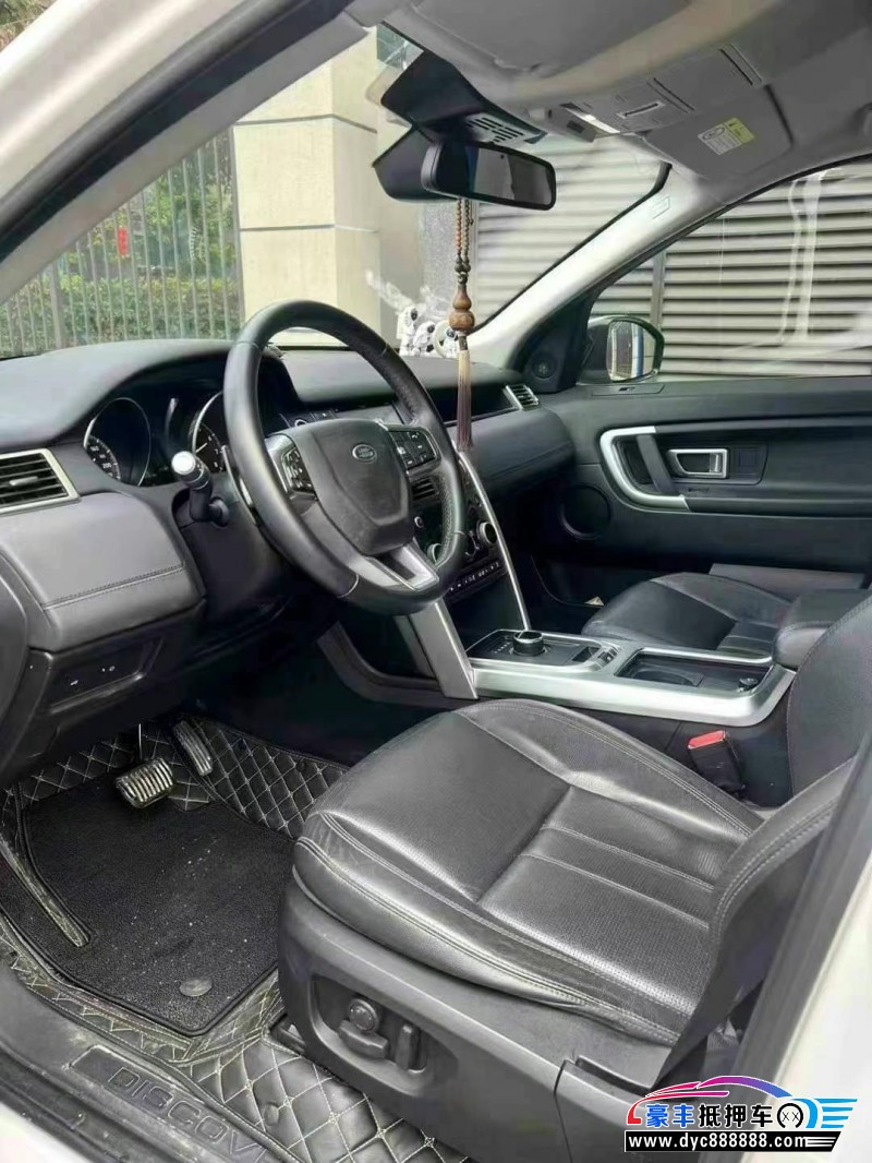 17年路虎发现神行轿车抵押车出售