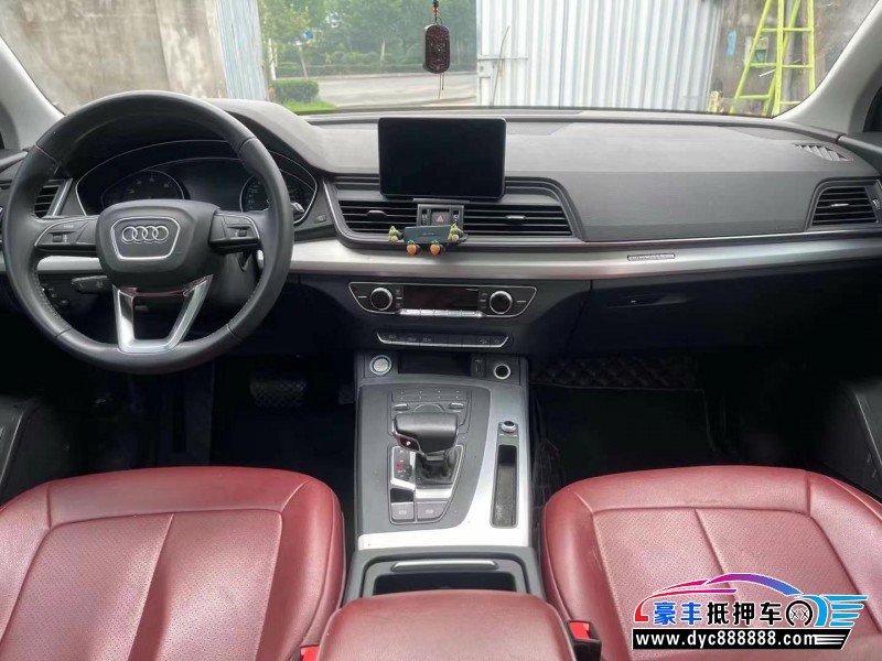 21年奥迪Q5SUV抵押车出售