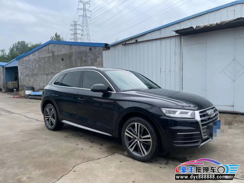 21年奥迪Q5SUV抵押车出售