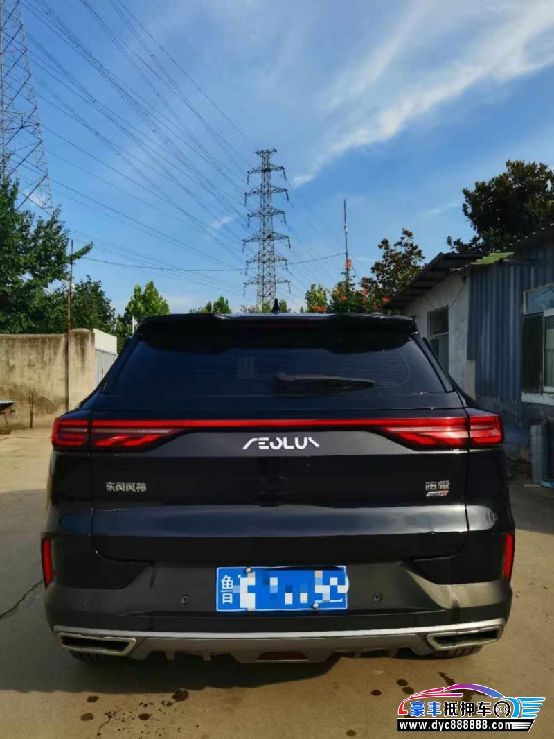 23年东风风神皓极SUV抵押车出售