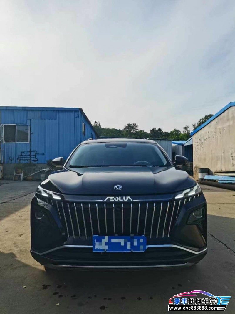 23年东风风神皓极SUV抵押车出售