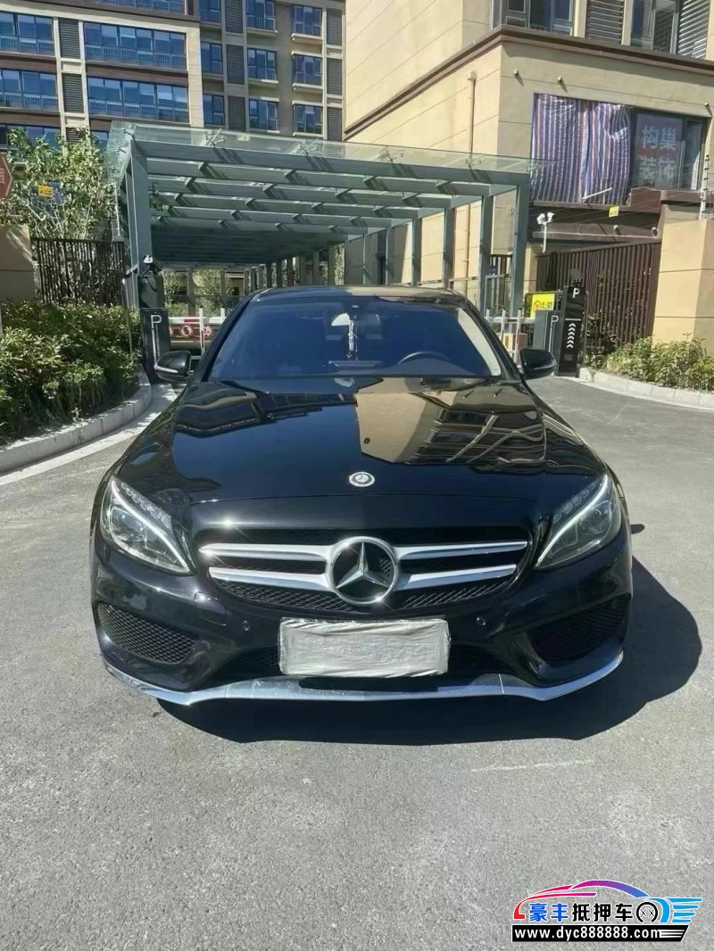 17年奔驰C轿车抵押车出售