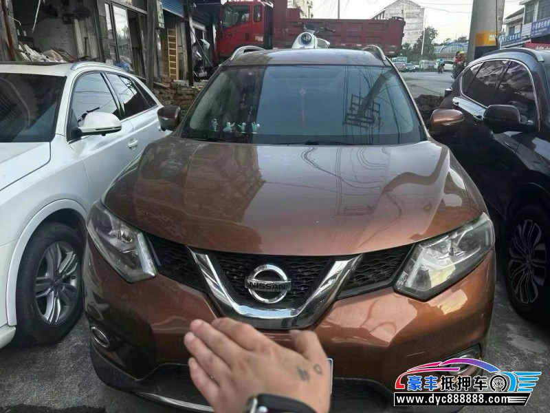 15年日产奇骏轿车抵押车出售