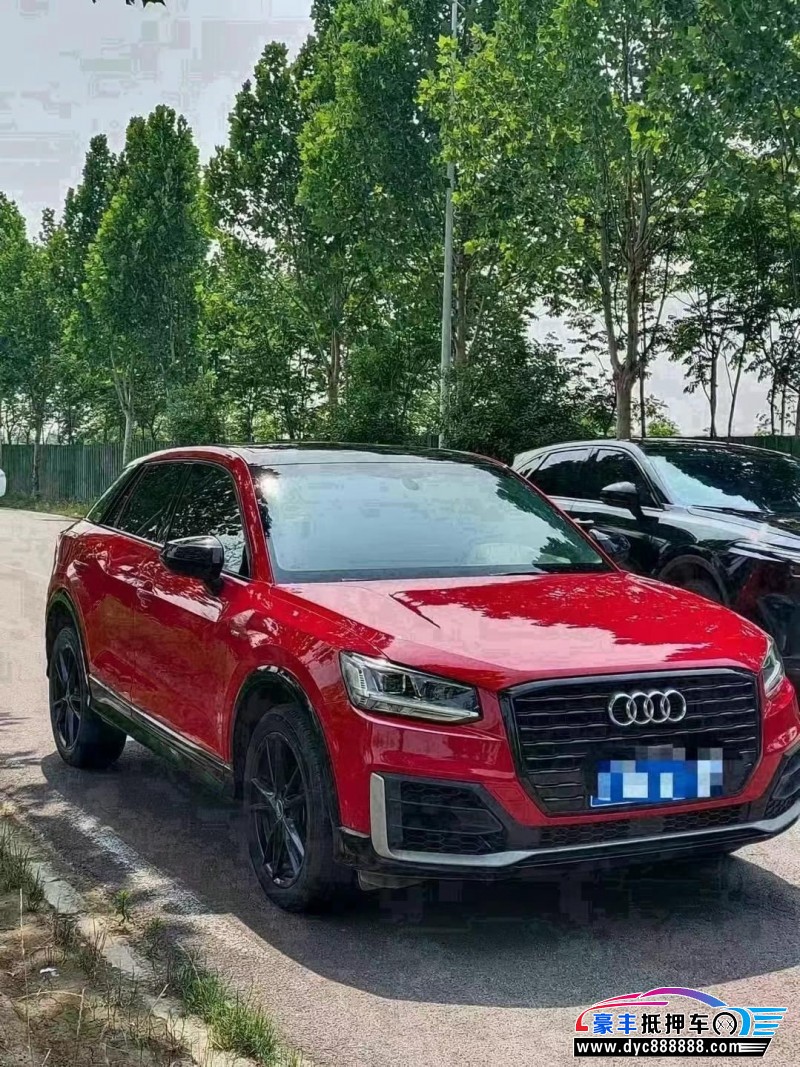20年奥迪Q2轿车抵押车出售