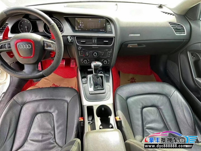 12年奥迪A5轿车抵押车出售