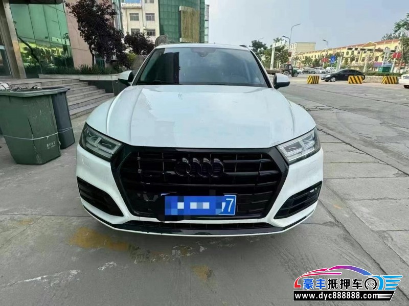 21年奥迪Q5轿车抵押车出售