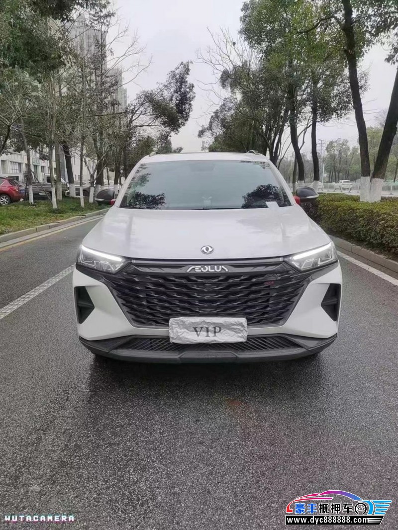 23年东风风神AX7轿车抵押车出售