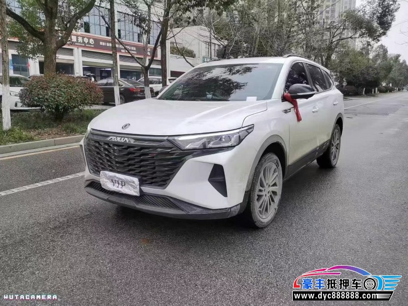 23年东风风神AX7轿车抵押车出售