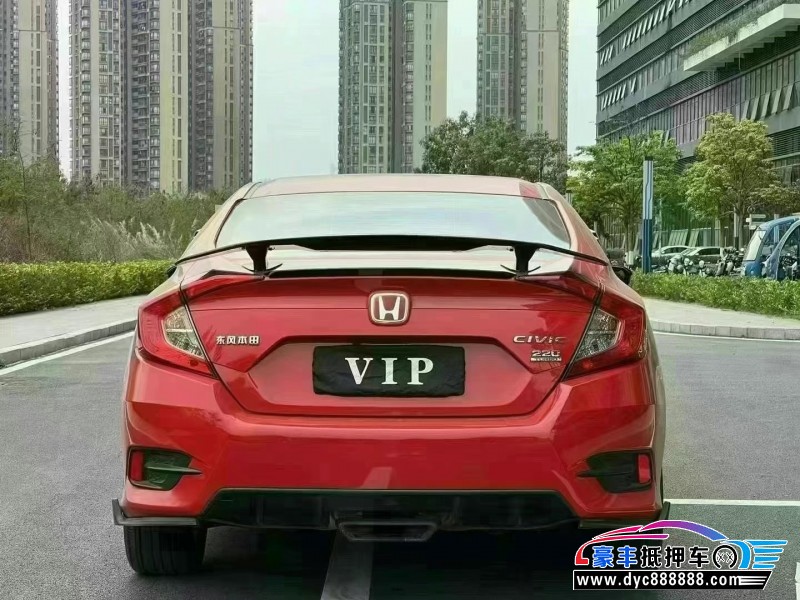 21年本田思域轿车抵押车出售