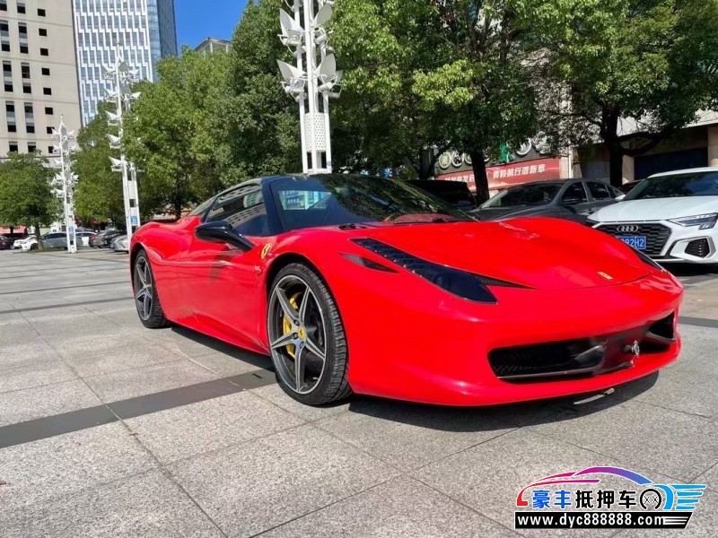 16年法拉利458 Spider轿车抵押车出售