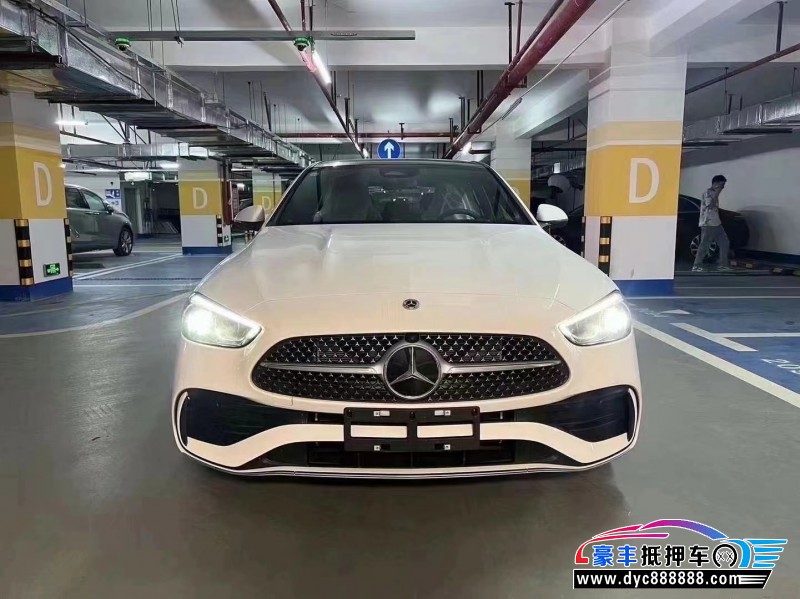 24年奔驰C轿车抵押车出售