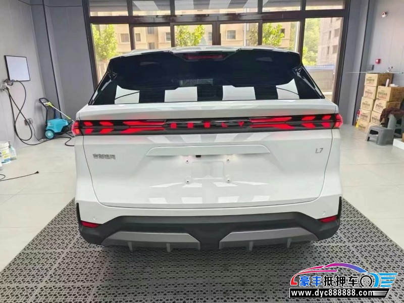 24年吉利银河L7轿车抵押车出售