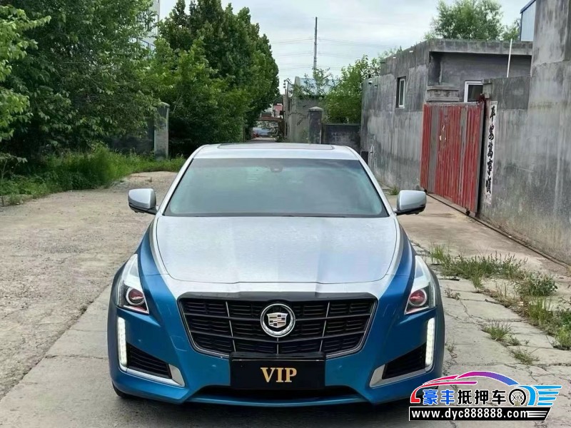 16年凯迪拉克CTS轿车抵押车出售