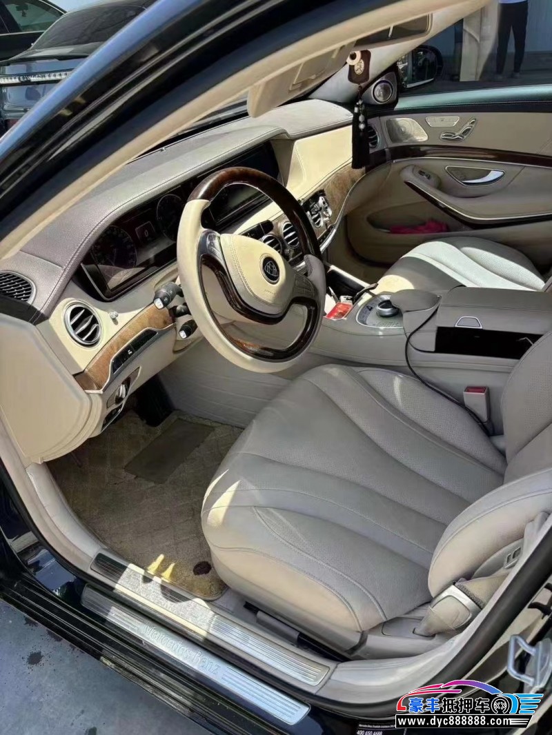 14年奔驰S轿车抵押车出售