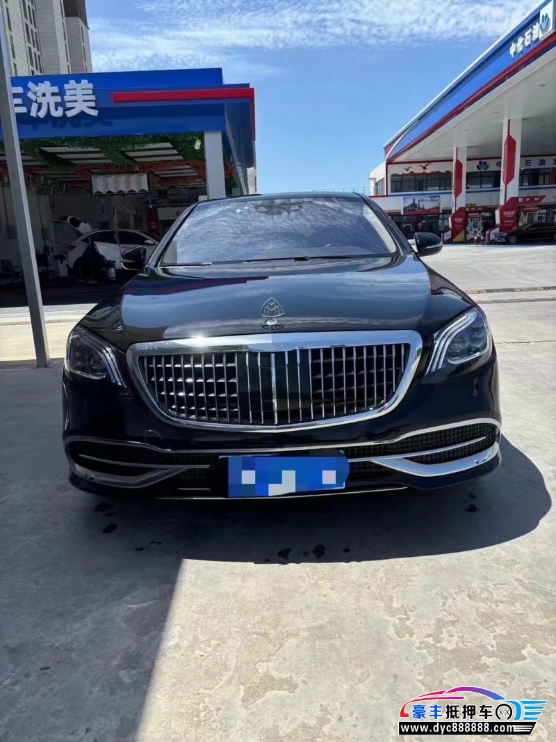 14年奔驰S轿车抵押车出售