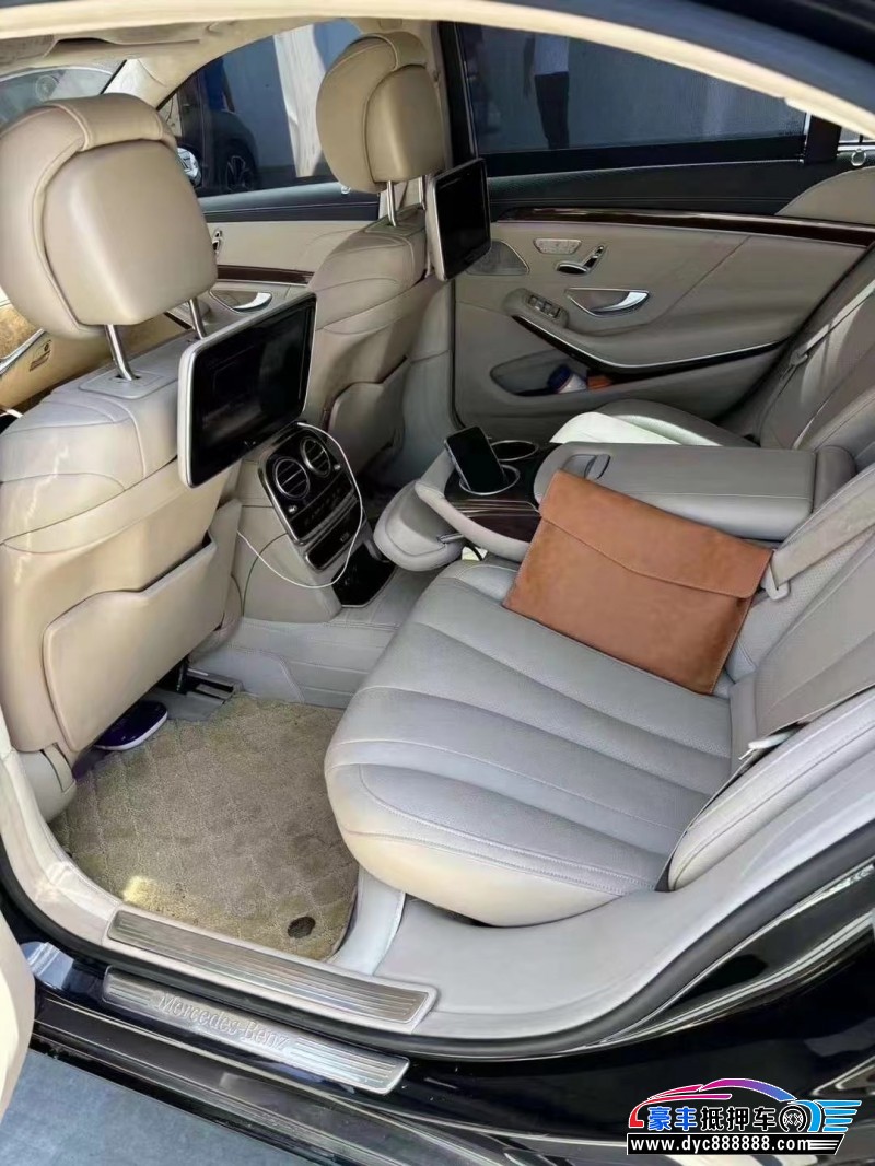 14年奔驰S轿车抵押车出售