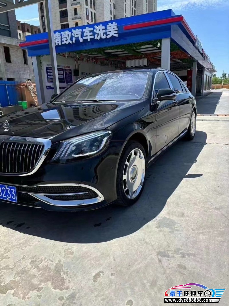 14年奔驰S轿车抵押车出售