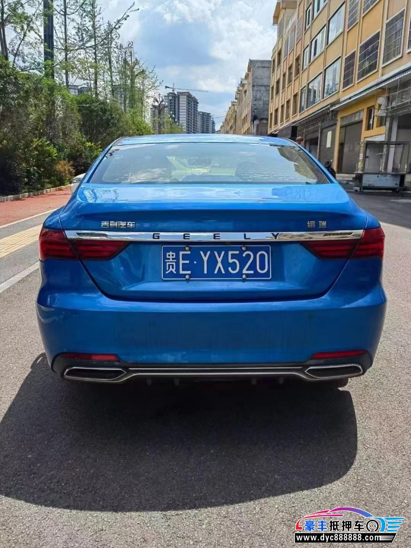 20年吉利缤瑞轿车抵押车出售