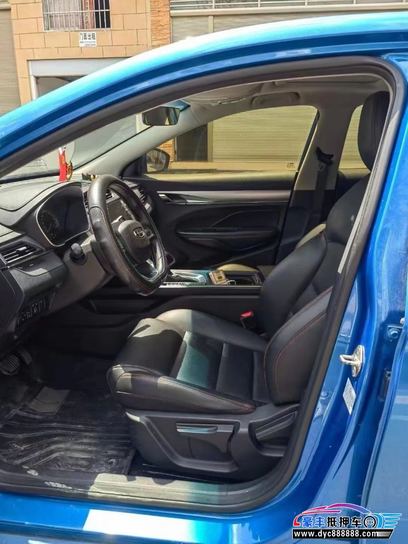 20年吉利缤瑞轿车抵押车出售