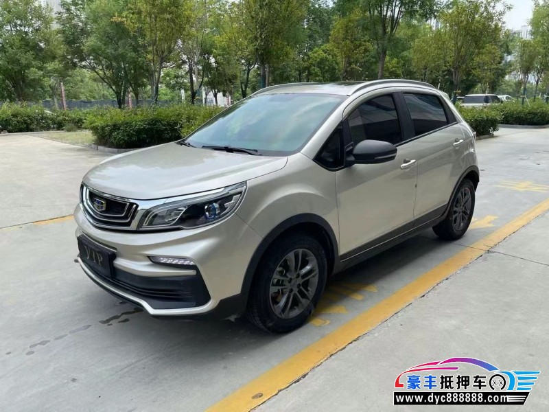 21年吉利远景X3轿车抵押车出售