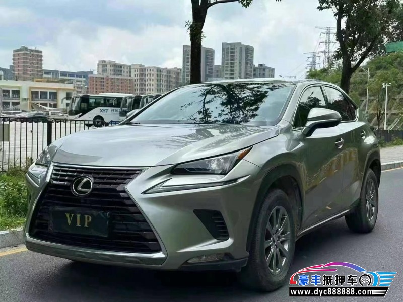 21年雷克萨斯NX轿车抵押车出售