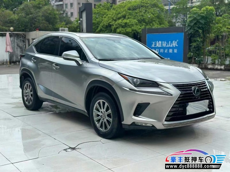 19年雷克萨斯NX轿车抵押车出售