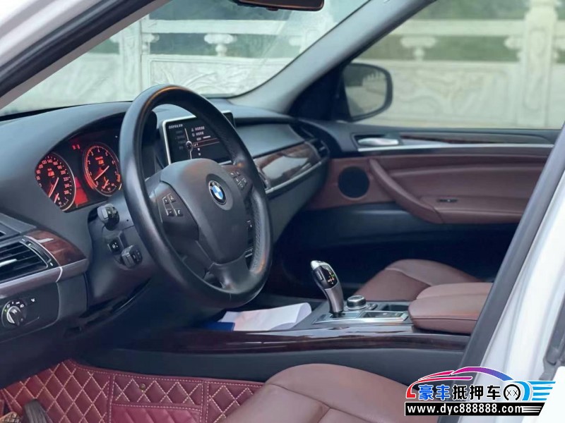 14年宝马X5轿车抵押车出售