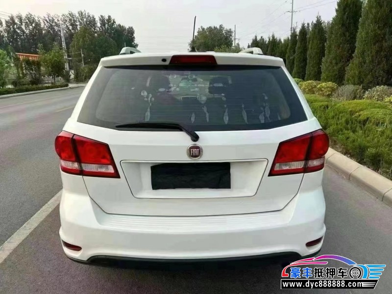 13年菲亚特菲跃轿车抵押车出售