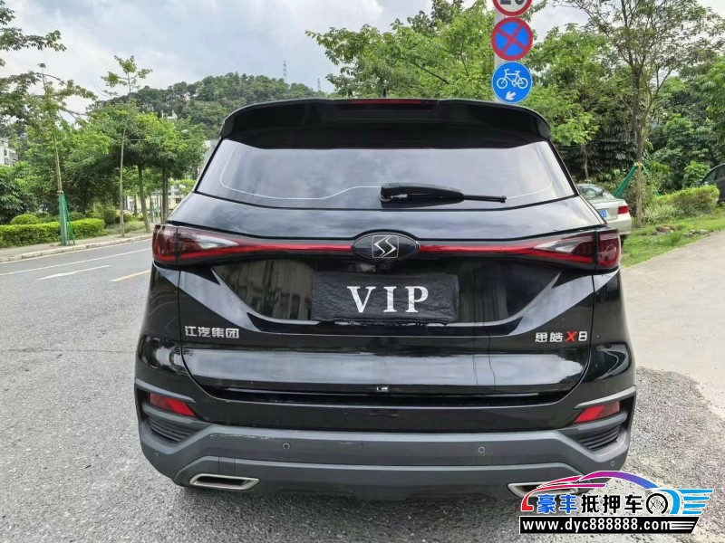 21年江淮思皓X8轿车抵押车出售