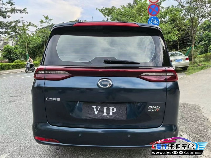 19年传祺GM6轿车抵押车出售