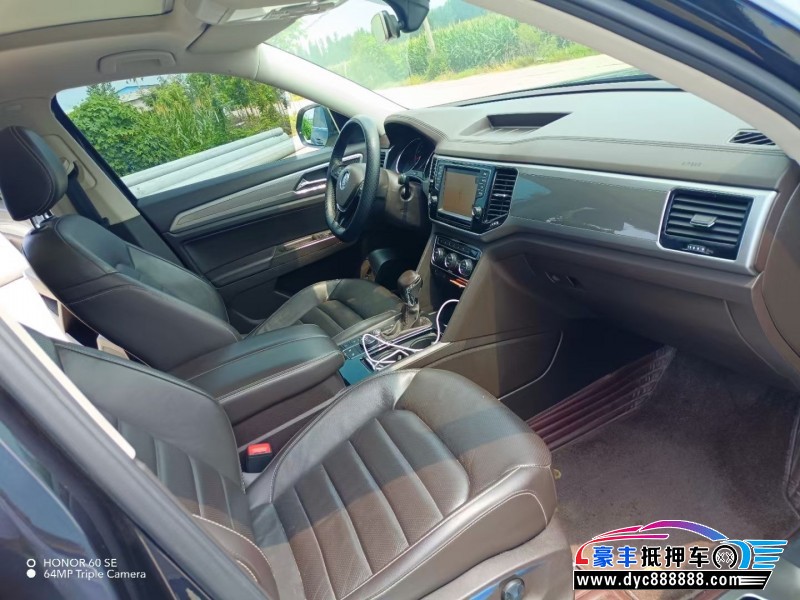 18年大众途昂轿车抵押车出售