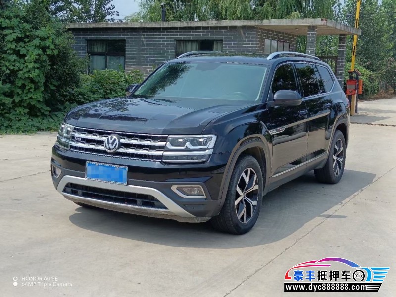 18年大众途昂轿车抵押车出售