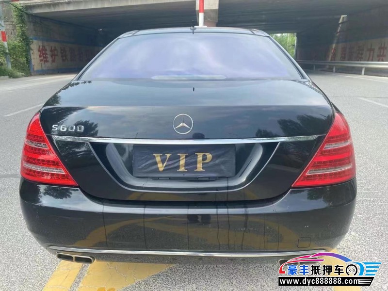 09年奔驰S轿车抵押车出售