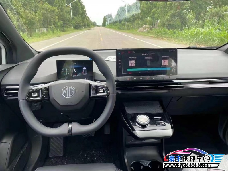 24年名爵MG4轿车抵押车出售