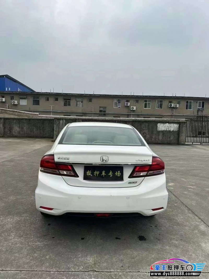 15年本田思域轿车抵押车出售