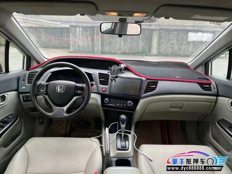 15年本田思域轿车抵押车出售