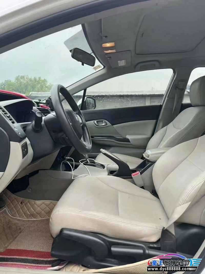 15年本田思域轿车抵押车出售