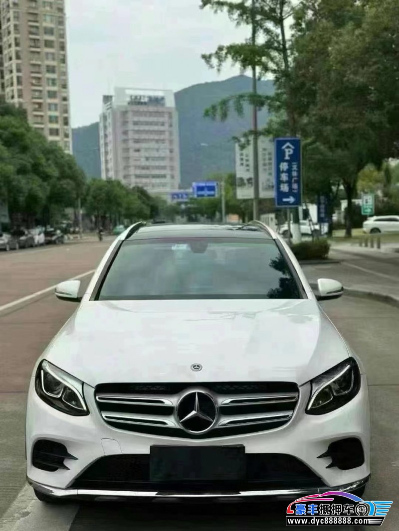 17年奔驰GLC轿车抵押车出售