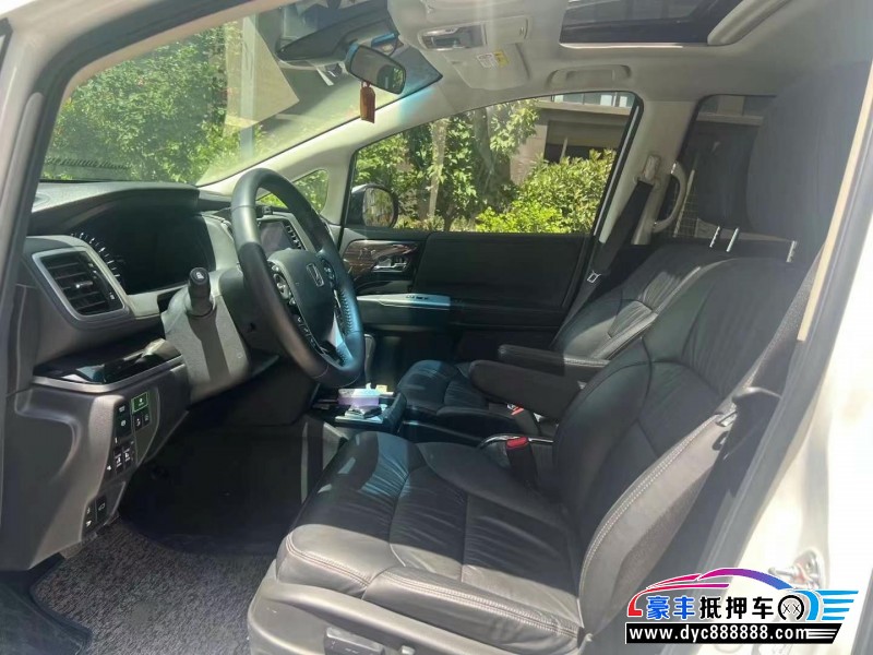 21年本田奥德赛轿车抵押车出售