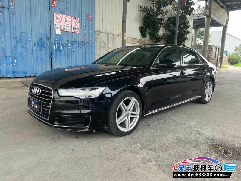17年奥迪A6L轿车抵押车出售
