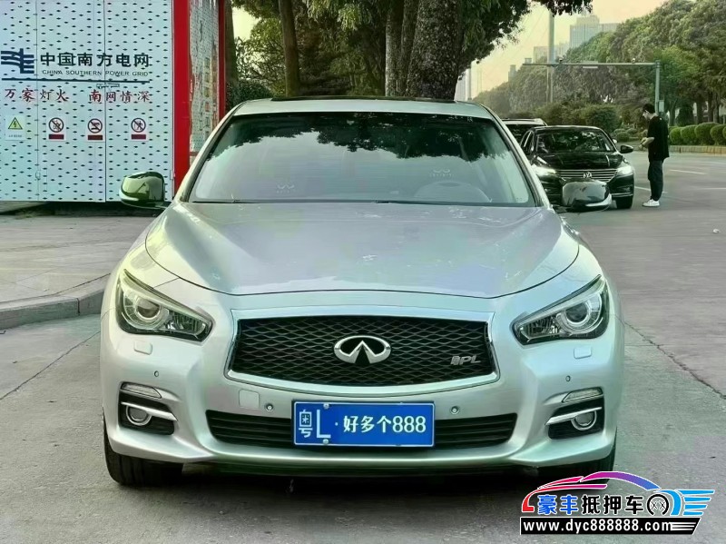 抵押车出售16年英菲尼迪Q50L轿车