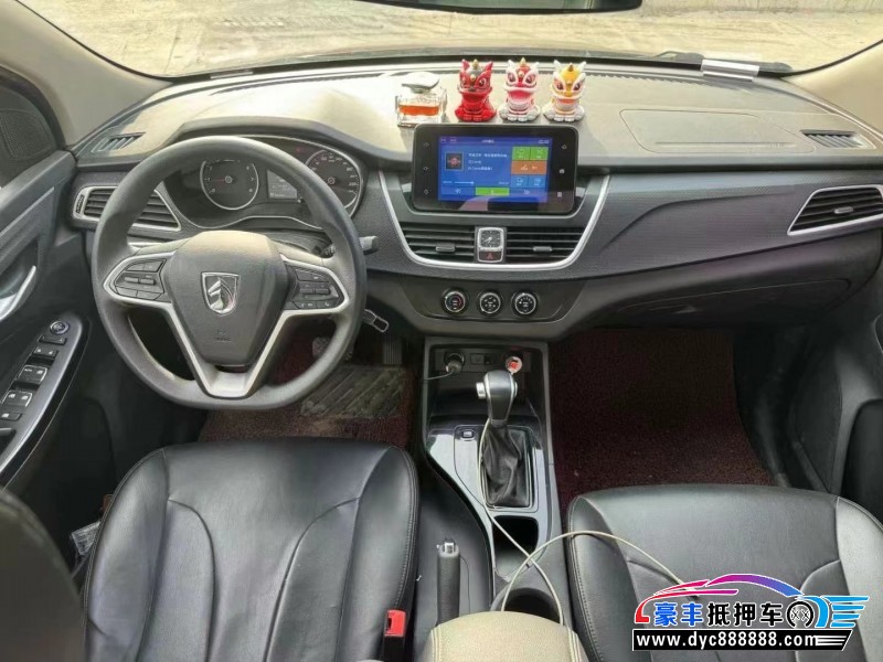 19年宝骏730轿车抵押车出售