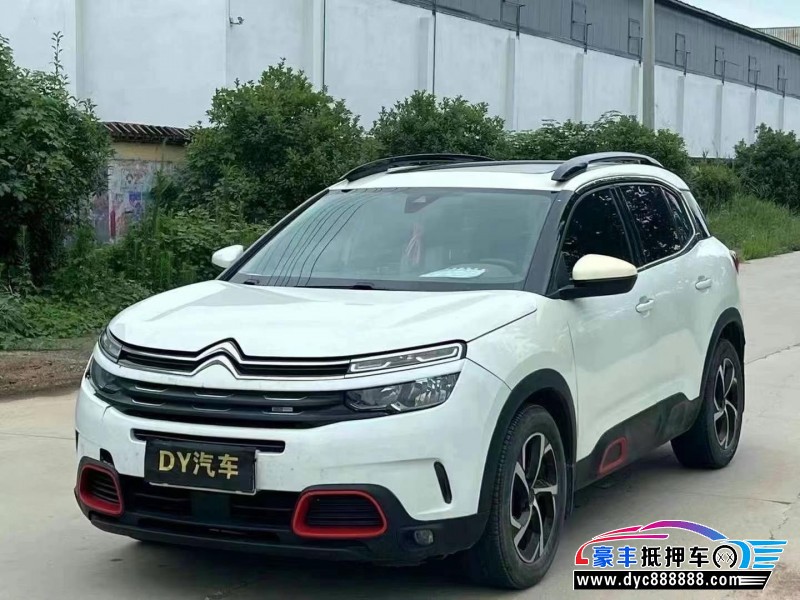 18年雪铁龙天逸 C5 AIRCROSS轿车抵押车出售