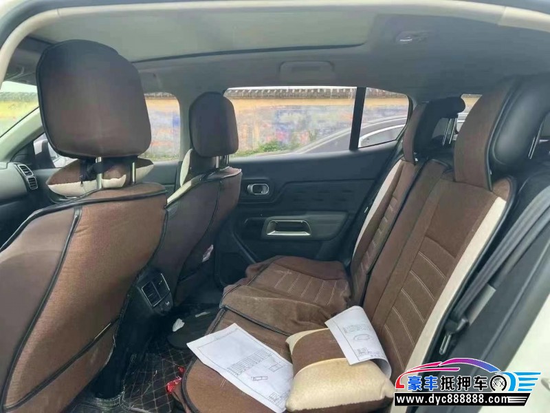 18年雪铁龙天逸 C5 AIRCROSS轿车抵押车出售