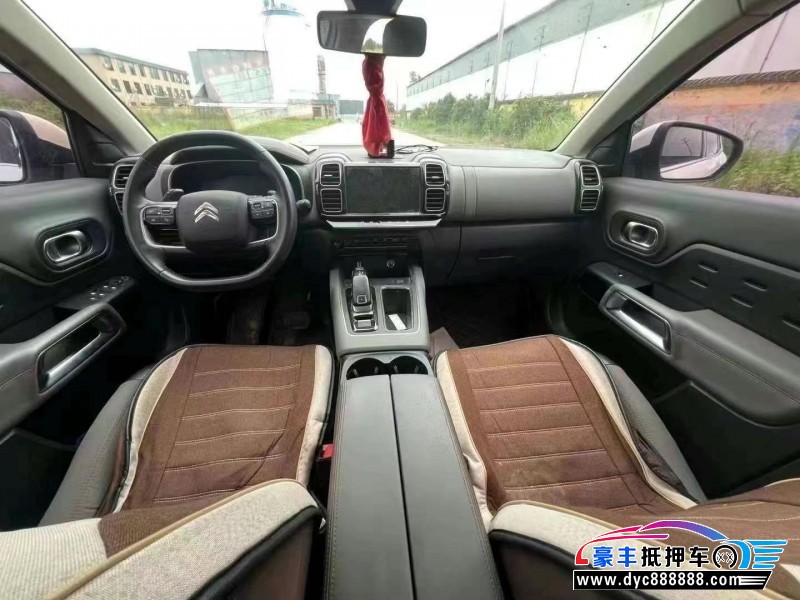 18年雪铁龙天逸 C5 AIRCROSS轿车抵押车出售