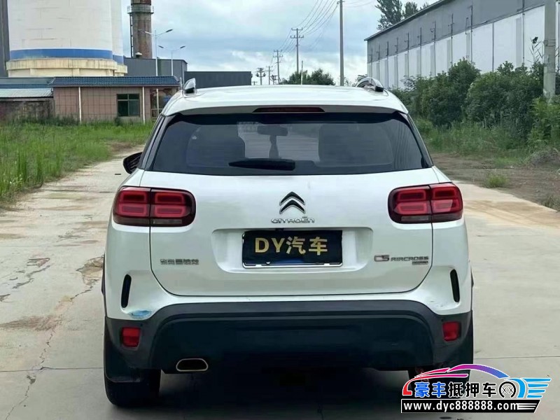 18年雪铁龙天逸 C5 AIRCROSS轿车抵押车出售