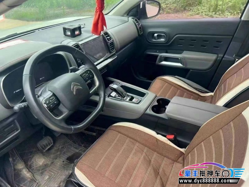 18年雪铁龙天逸 C5 AIRCROSS轿车抵押车出售