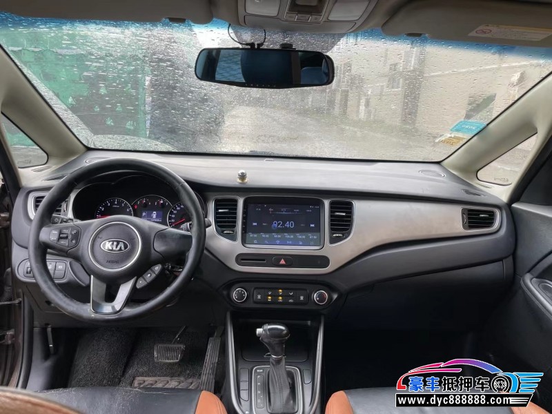 14年起亚佳乐轿车抵押车出售